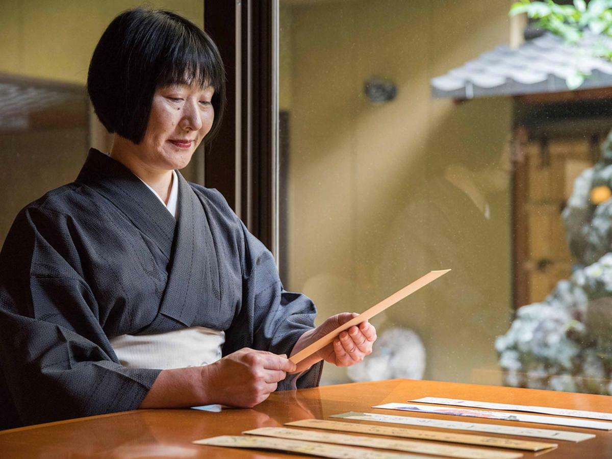 松山 道后温泉大和屋别荘酒店 外观 照片