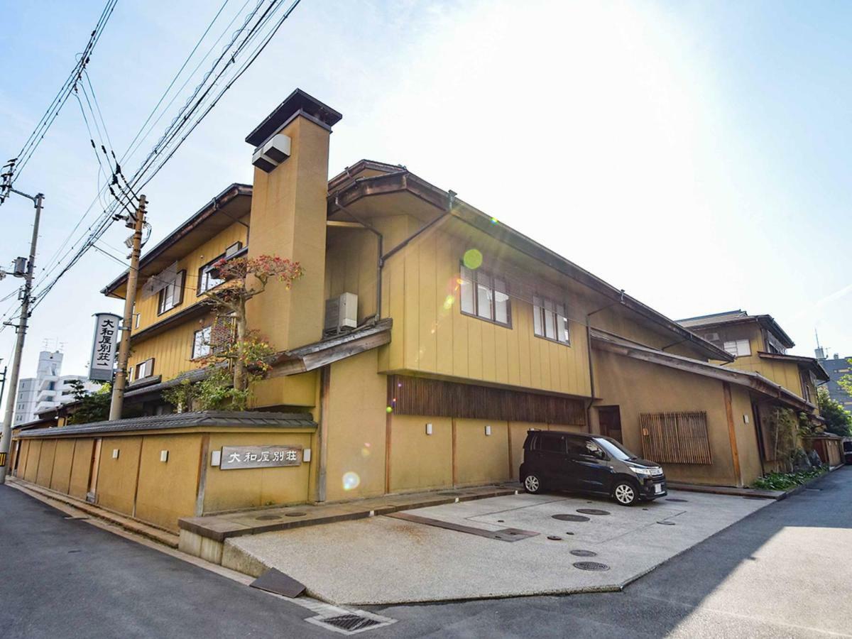 松山 道后温泉大和屋别荘酒店 外观 照片