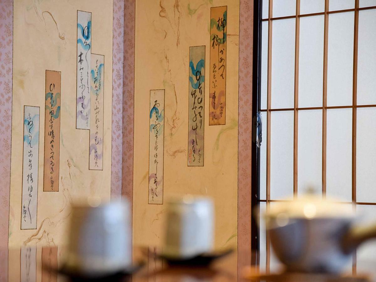 松山 道后温泉大和屋别荘酒店 外观 照片
